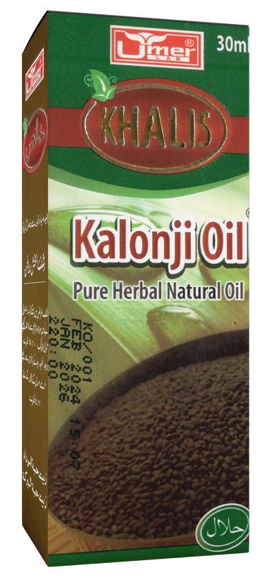 KALONJI OIL