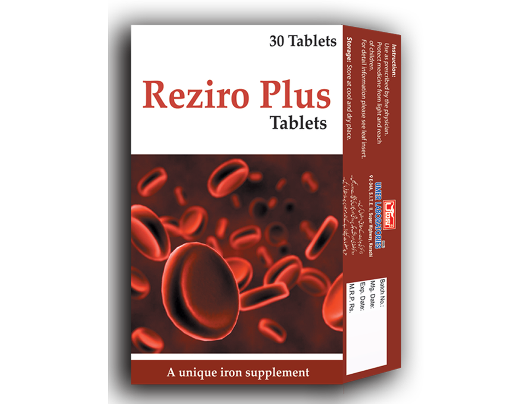 REZIRO PLUS TABLETS