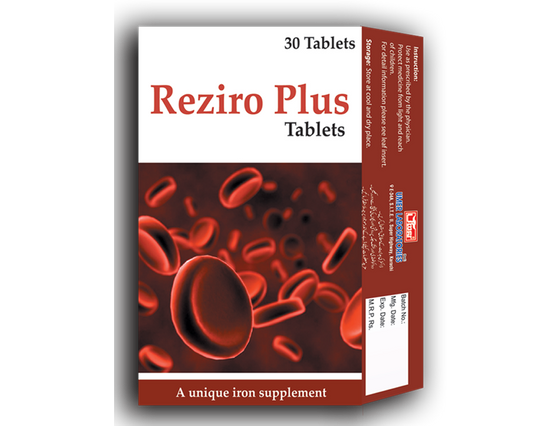 REZIRO PLUS TABLETS