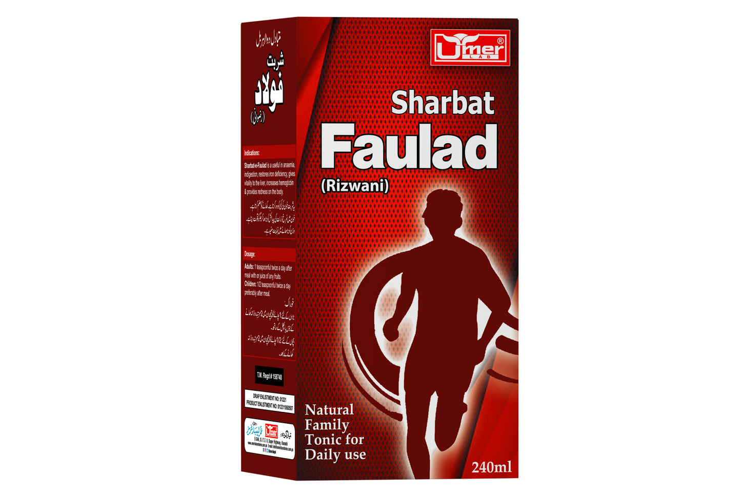 Sharbat-e-Faulad