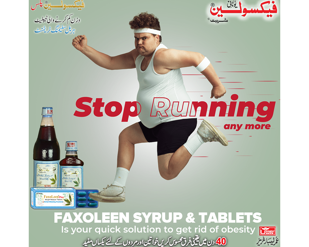 Faxoleen Syrup