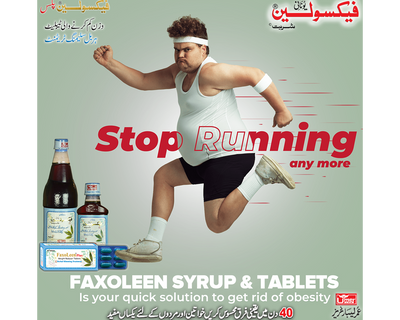 Faxoleen Syrup